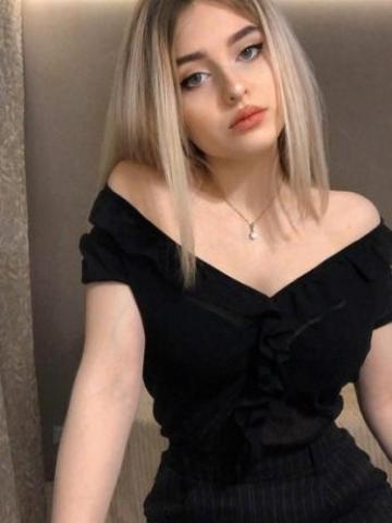 Зара Торнадо Партенит