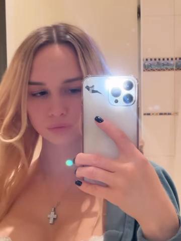 Илона Акция Реал Партенит